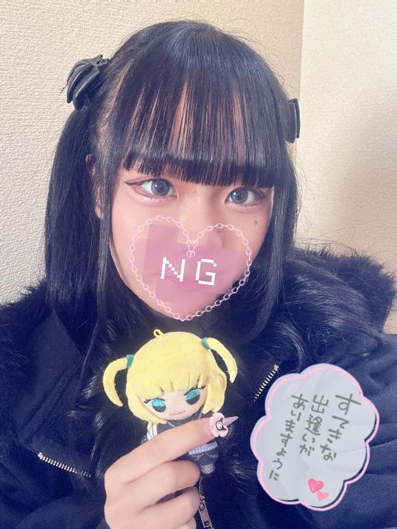 １１時〜だみょ｜写メ日記｜こんじき｜新宿 一般デリヘル とある風俗店やりすぎさーくる新宿大久保店