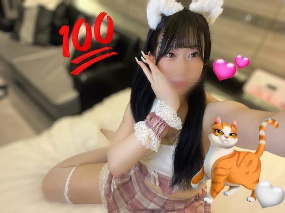 【締まりがやばい】｜写メ日記｜ゆいな｜新宿 一般デリヘル とある風俗店やりすぎさーくる新宿大久保店