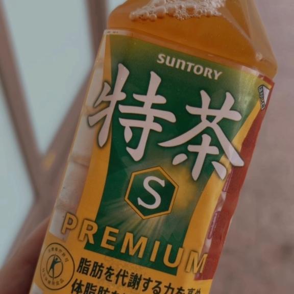 最近の