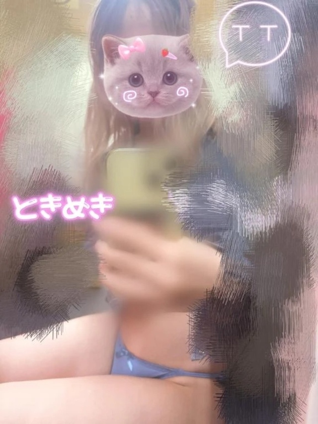 ✨️今日は19時から6時まで〜✨️｜写メ日記｜まき｜新宿 一般デリヘル とある風俗店やりすぎさーくる新宿大久保店