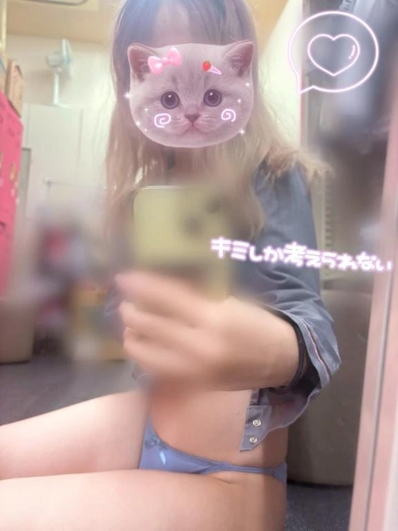 今日はちょっと早め｜写メ日記｜まき｜新宿 一般デリヘル とある風俗店やりすぎさーくる新宿大久保店