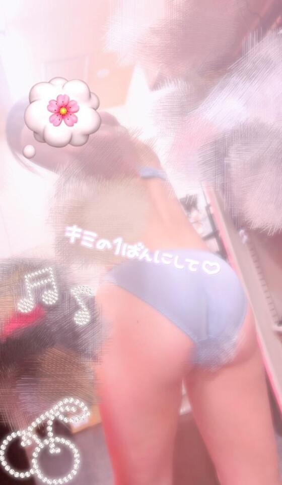 今日は19時から6時｜写メ日記｜まき｜新宿 一般デリヘル とある風俗店やりすぎさーくる新宿大久保店