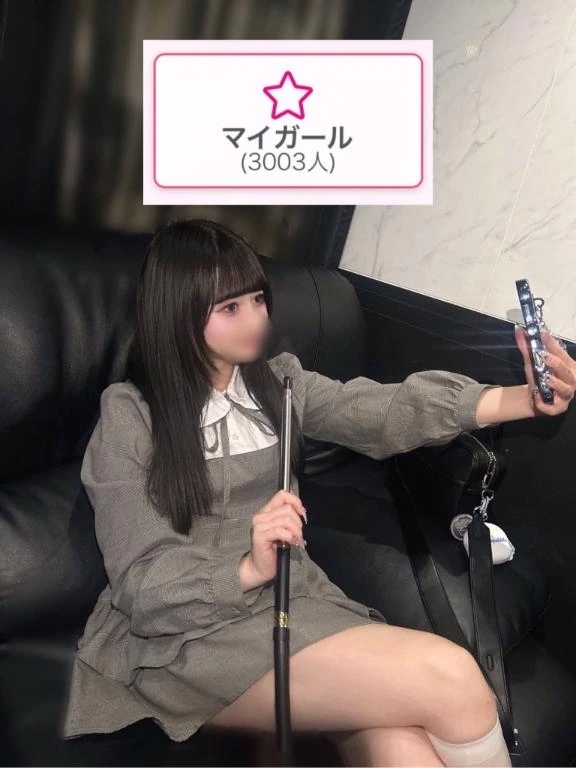 マイガール3000人❣️｜写メ日記｜みかこ｜新宿 一般デリヘル とある風俗店やりすぎさーくる新宿大久保店
