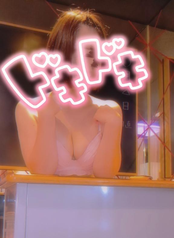 先生は教えたはず