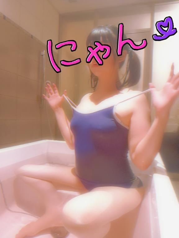 お風呂でまったり|写メ日記|はるか|新宿 一般デリヘル とある風俗店やりすぎさーくる新宿大久保店