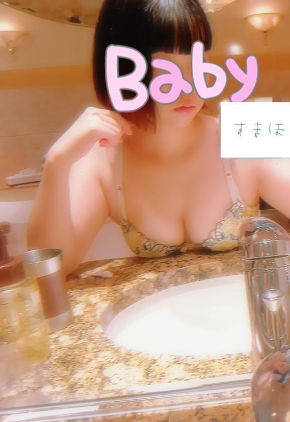 暇つぶし｜写メ日記｜はるか｜新宿 一般デリヘル とある風俗店やりすぎさーくる新宿大久保店