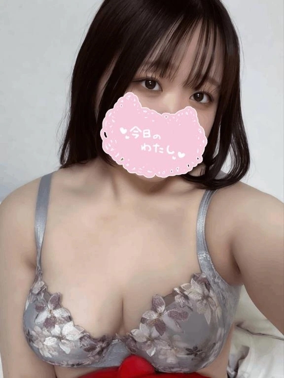 今日は出勤ですっ🥺💖