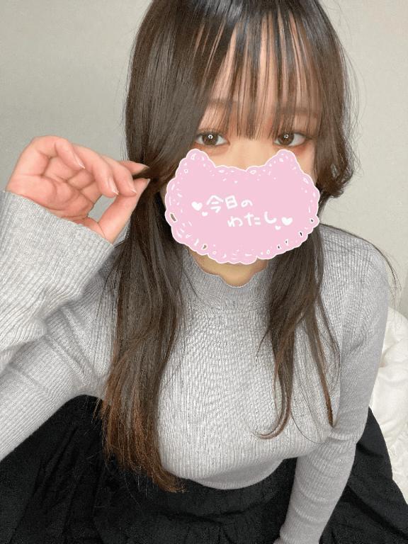 出勤｜写メ日記｜みお｜新宿 一般デリヘル とある風俗店やりすぎさーくる新宿大久保店