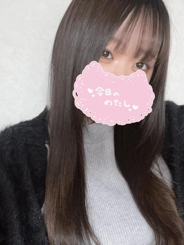 昨日もありがとうございました🥹💖｜写メ日記｜みお｜新宿 一般デリヘル とある風俗店やりすぎさーくる新宿大久保店