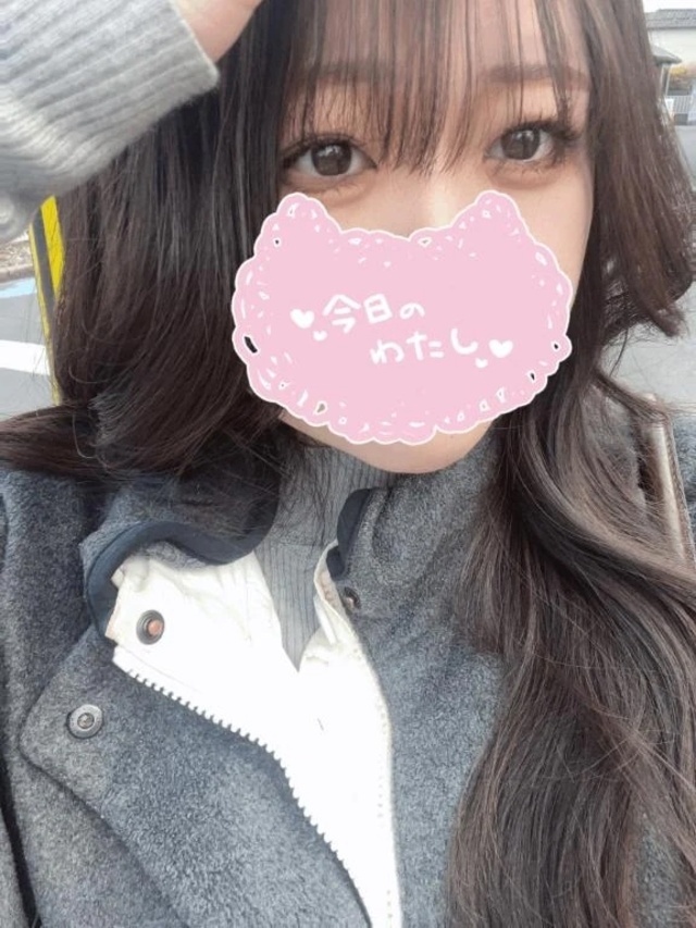 皆何してるのっ🫣｜写メ日記｜みお｜新宿 一般デリヘル とある風俗店やりすぎさーくる新宿大久保店