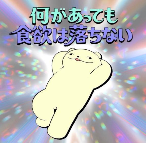 皆に会えなくて寂しい