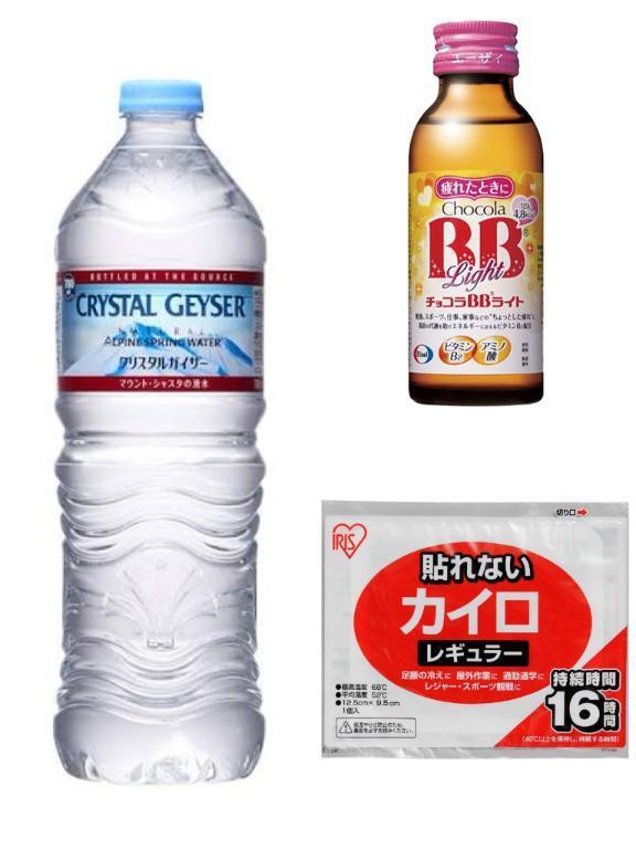 嬉しい差し入れ｜写メ日記｜じゅり｜新宿 一般デリヘル とある風俗店やりすぎさーくる新宿大久保店