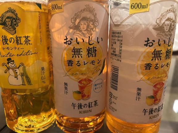 ありがとう!(´｀)｜写メ日記｜よこはま｜新宿 一般デリヘル とある風俗店やりすぎさーくる新宿大久保店