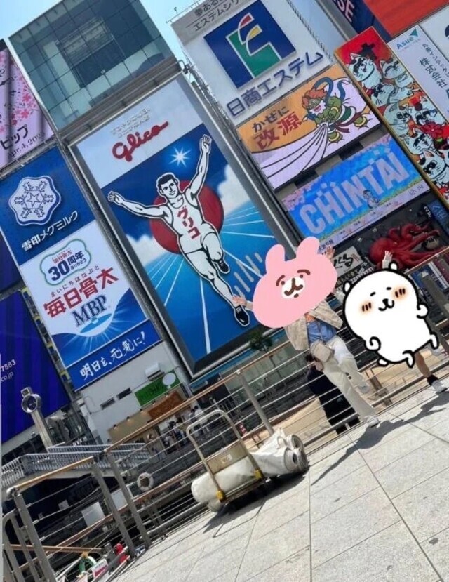 おおさか！！｜写メ日記｜よこはま｜新宿 一般デリヘル とある風俗店やりすぎさーくる新宿大久保店