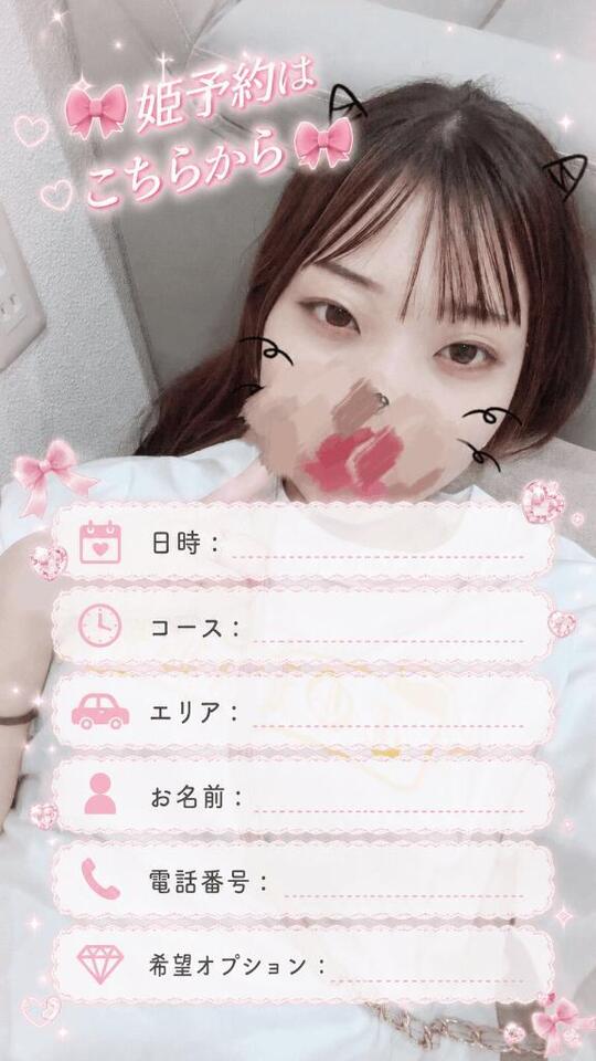 おはよう(  ¯¯ )ᐝ