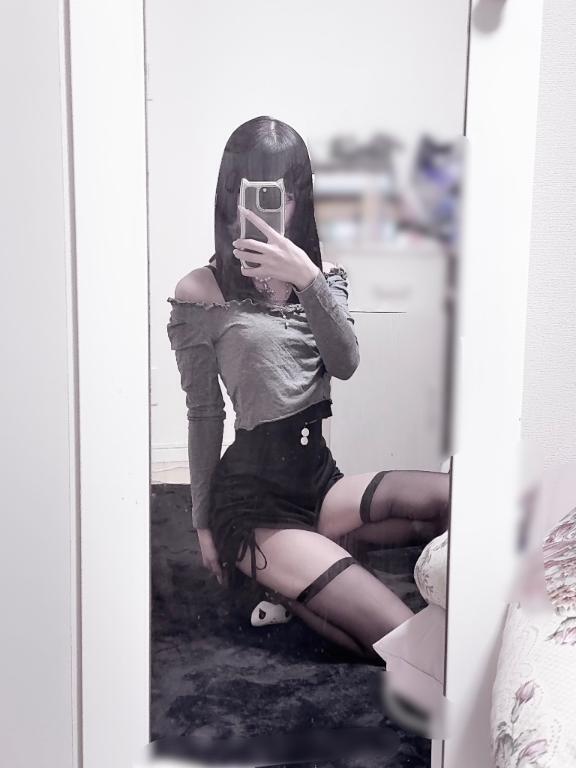 お疲れ様