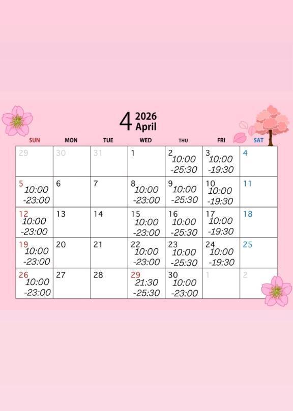 来月のシフト予定！｜写メ日記｜まむ｜新宿 一般デリヘル とある風俗店やりすぎさーくる新宿大久保店