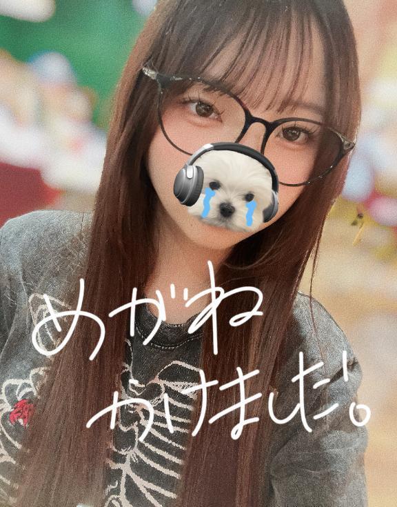 出勤予定( ω )｜写メ日記｜そあ｜新宿 一般デリヘル とある風俗店やりすぎさーくる新宿大久保店