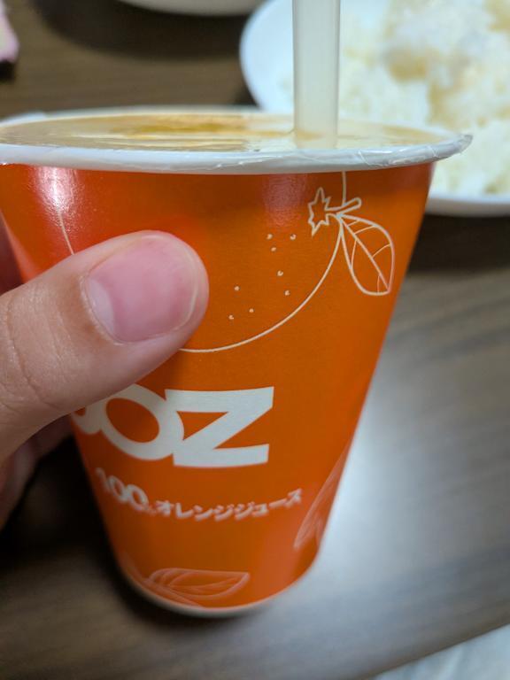 今日出勤するよ〜！｜写メ日記｜しなもん｜新宿 一般デリヘル とある風俗店やりすぎさーくる新宿大久保店