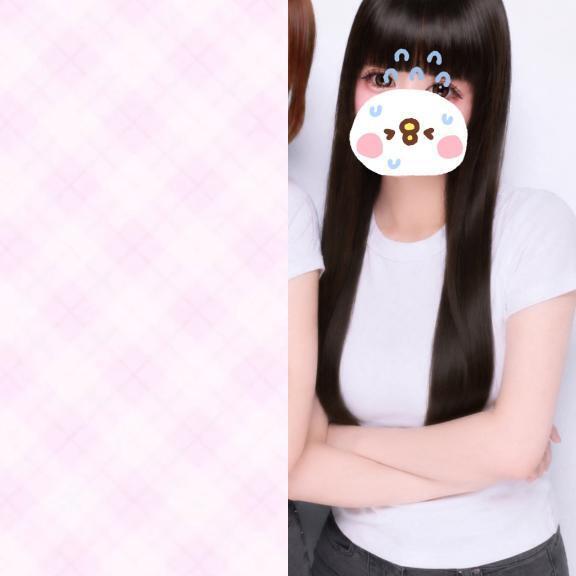 おやすみだよ