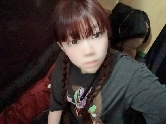 おはよう