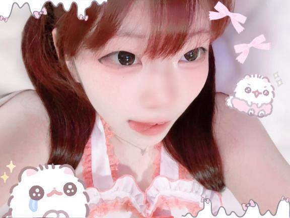 いる！｜写メ日記｜まゆゆ｜新宿 一般デリヘル とある風俗店やりすぎさーくる新宿大久保店