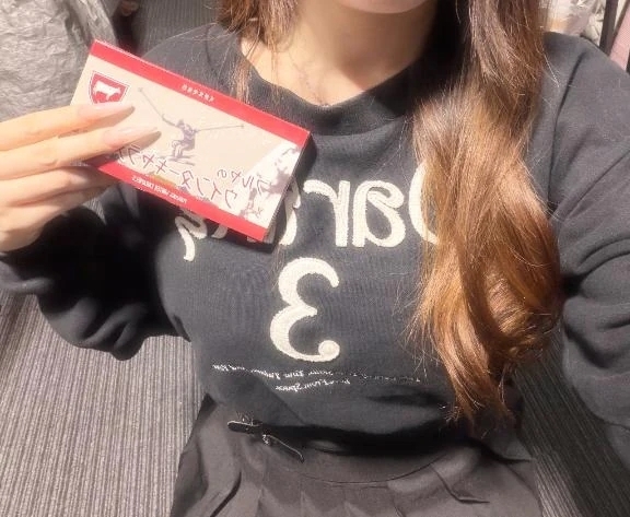 初出勤！！⭐️｜写メ日記｜えれな｜新宿 一般デリヘル とある風俗店やりすぎさーくる新宿大久保店