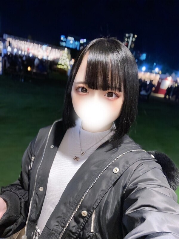 ひすい