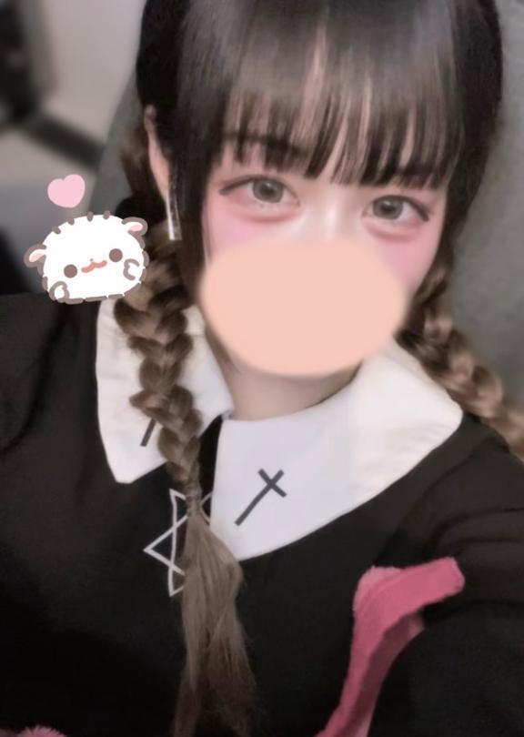 今日もありがとうございました
