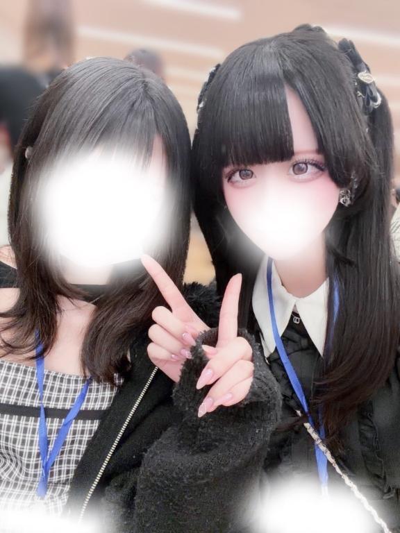 お熱(-_-).｡oஇ｜写メ日記｜あむむ｜新宿 一般デリヘル とある風俗店やりすぎさーくる新宿大久保店