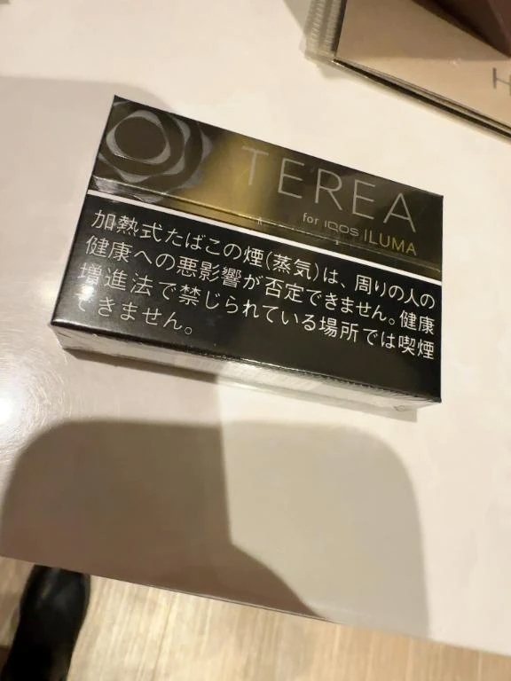 はっぴー！｜写メ日記｜みさち｜新宿 一般デリヘル とある風俗店やりすぎさーくる新宿大久保店
