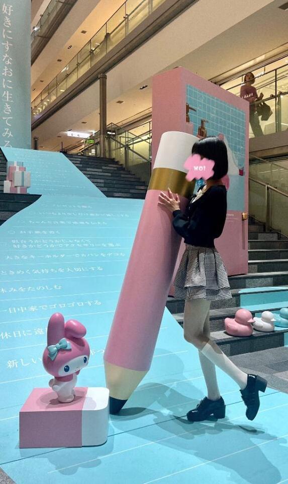 本日出勤します｜写メ日記｜ひびき｜新宿 一般デリヘル とある風俗店やりすぎさーくる新宿大久保店