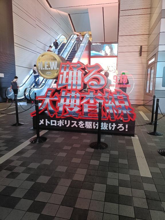 久々の出勤です　ぜひ会いに来てほしいな｜写メ日記｜ちび｜新宿 一般デリヘル とある風俗店やりすぎさーくる新宿大久保店