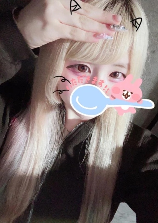良かったら一緒にᐢ ̥_  ̫ _ ̥ᐢ♡