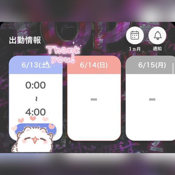 ︎完売︎