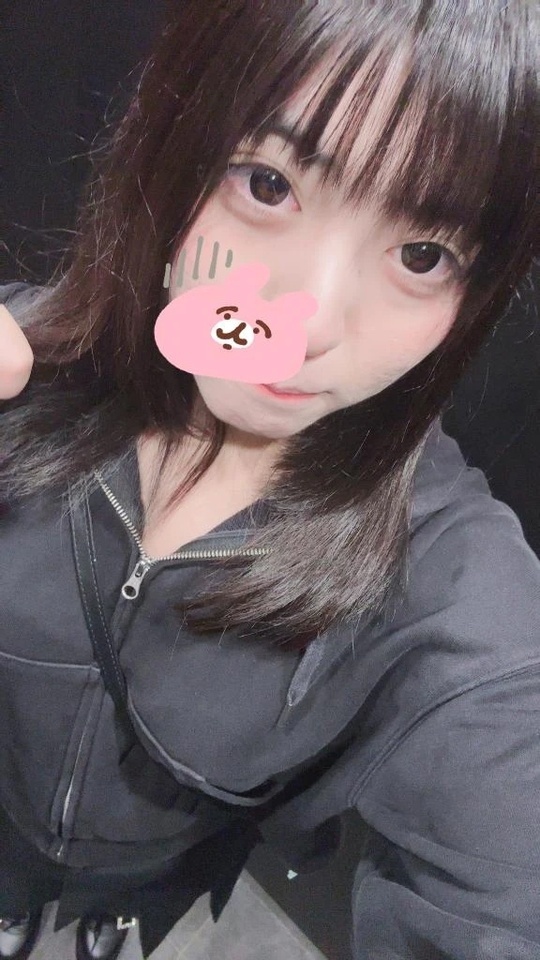 いまから🈳❣️