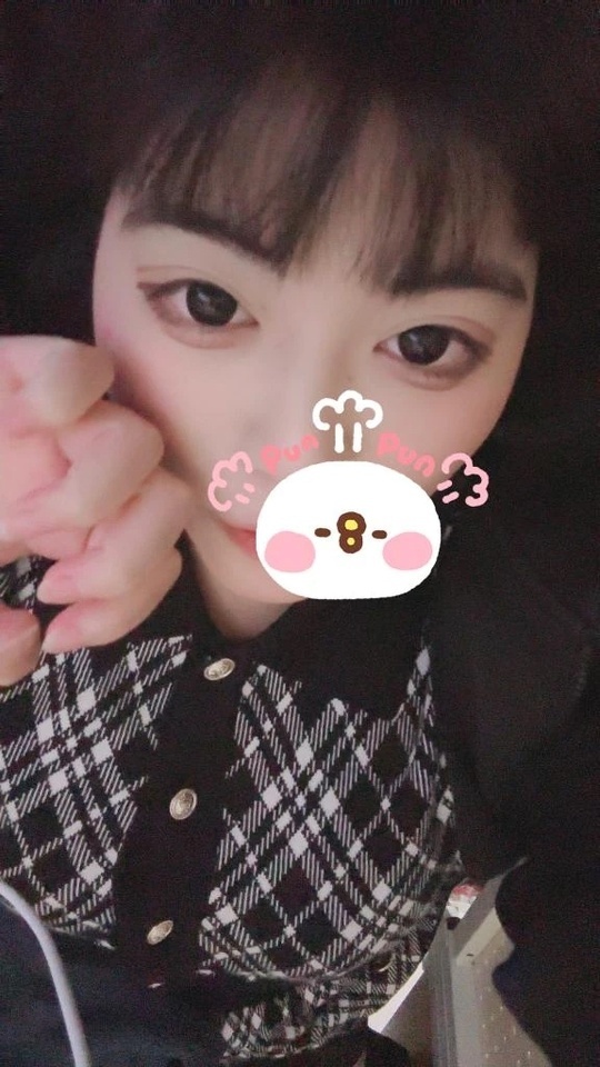 いまから🈳