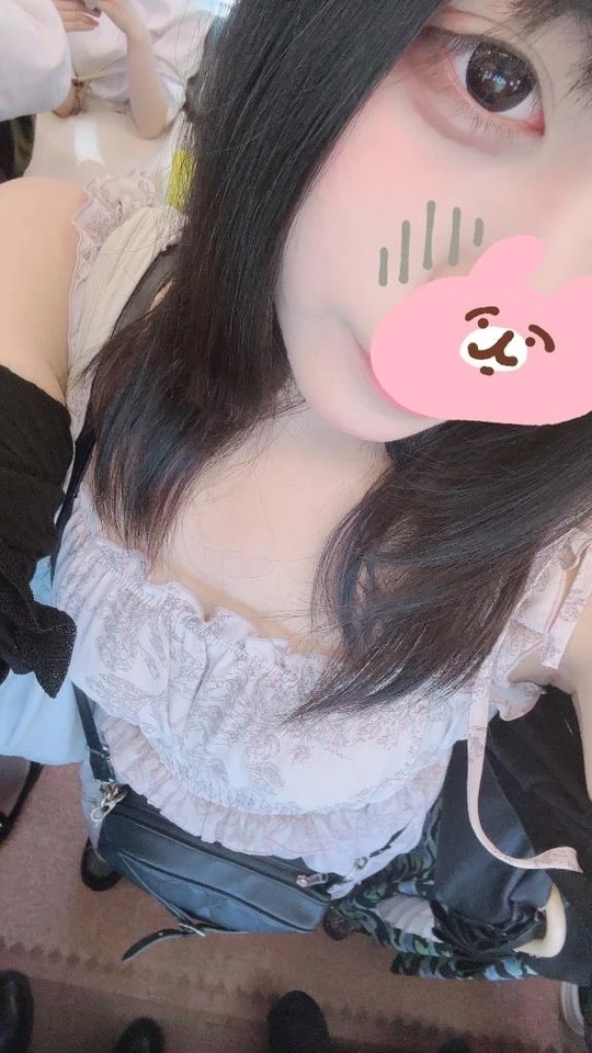おはよ☀️