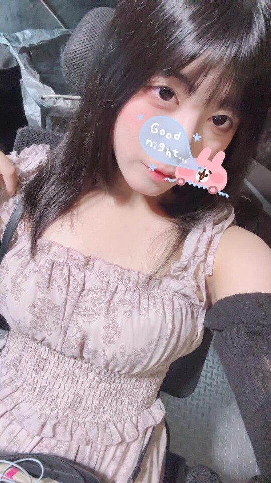 次13時半から🈳