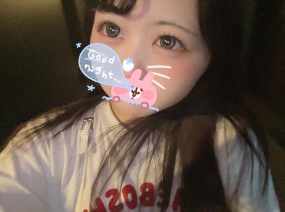 朝から