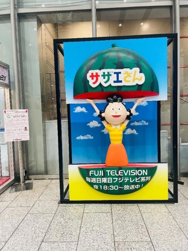 昼職終わった‼️