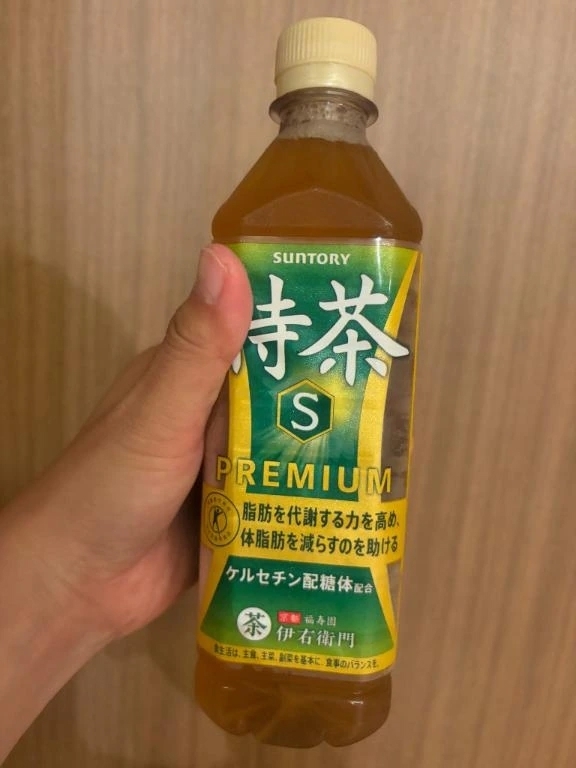 大山のお兄様💓‪｜写メ日記｜えむる｜新宿 一般デリヘル とある風俗店やりすぎさーくる新宿大久保店