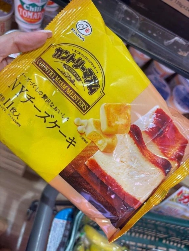出勤予定🧸｜写メ日記｜いなみ｜新宿 一般デリヘル とある風俗店やりすぎさーくる新宿大久保店