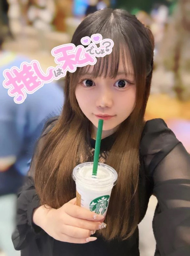 🈳21:30~🈳｜写メ日記｜つむぎ｜新宿 一般デリヘル とある風俗店やりすぎさーくる新宿大久保店