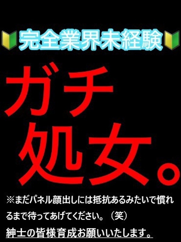 Photo2