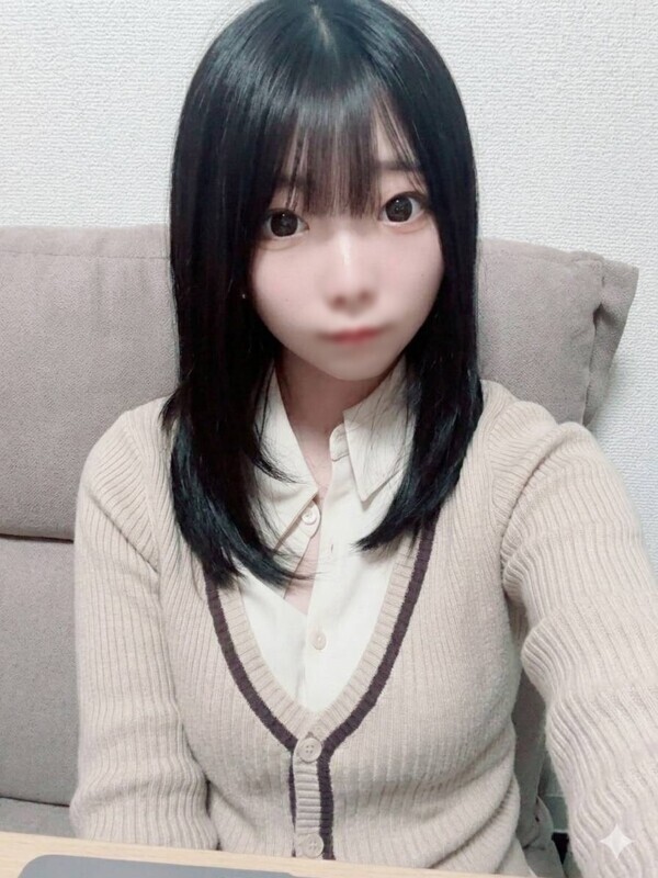 あるの