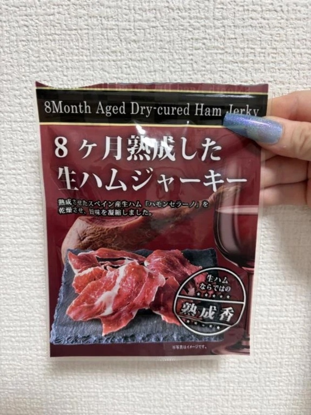 好きな食べ物