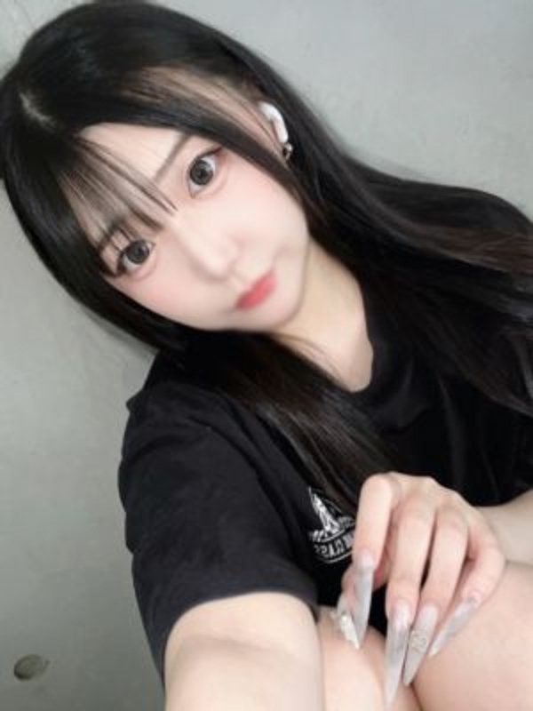 にあ