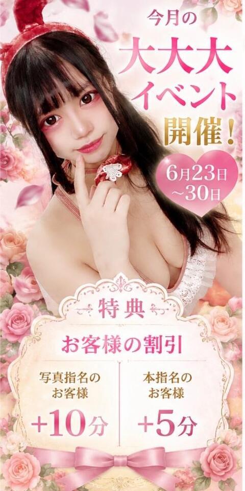 今日はおやすみでした