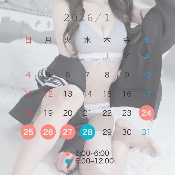 💎後半出勤予定💎｜写メ日記｜そふぃあ｜新宿 一般デリヘル とある風俗店やりすぎさーくる新宿大久保店